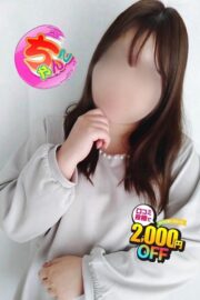 うらら