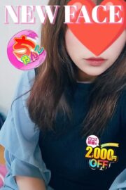 しずく