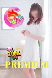 あまね
