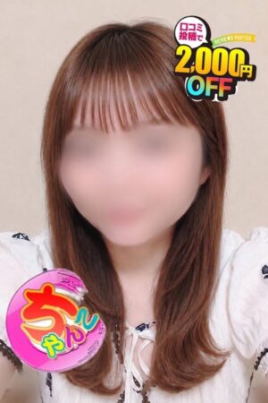 こむぎ