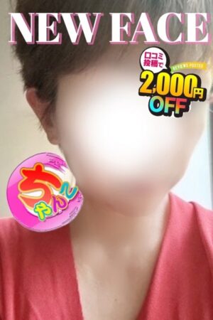 きょうこ