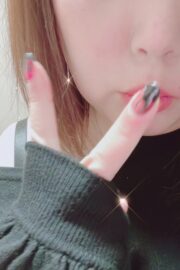 しの
