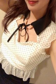 たお
