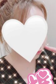しの